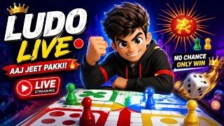today ludo game kon ho ga winner watch to end 1 aug 2026 screenshot 3