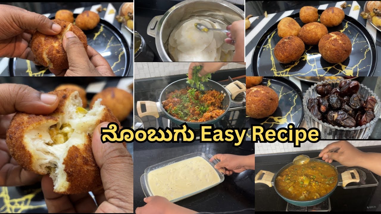 ನೊಂಬ್ರೊ ಫರ್ಸ್ಟ್ ವ್ಲಾಗ್ 🌙 #ramadan2026 