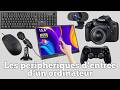Comment fonctionnent les Périphériques d'entrée d'un PC, a quoi servent-ils ?