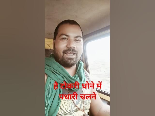 YouTube shorts 😱#Hindi video#viral #song #love #music #trending #shortvideos 😜😜😜😜😜😜😜😜😜😜😜😜😜😜😜😜😜😜😜😜😜❤️