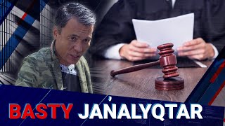 картинка: Жомарт Ертаевқа кешірім берілмейді | Басты жаңалықтар | 02.10.2025