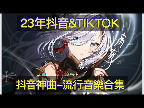 8090傷感情歌音樂合集 這是被傷的多深，才能唱出這感覺，六首“傷感情歌”太辣眼睛 8090伤感情歌音乐合集 这是被伤的多深，才能唱出这感觉，六首“伤感情歌”太辣眼睛