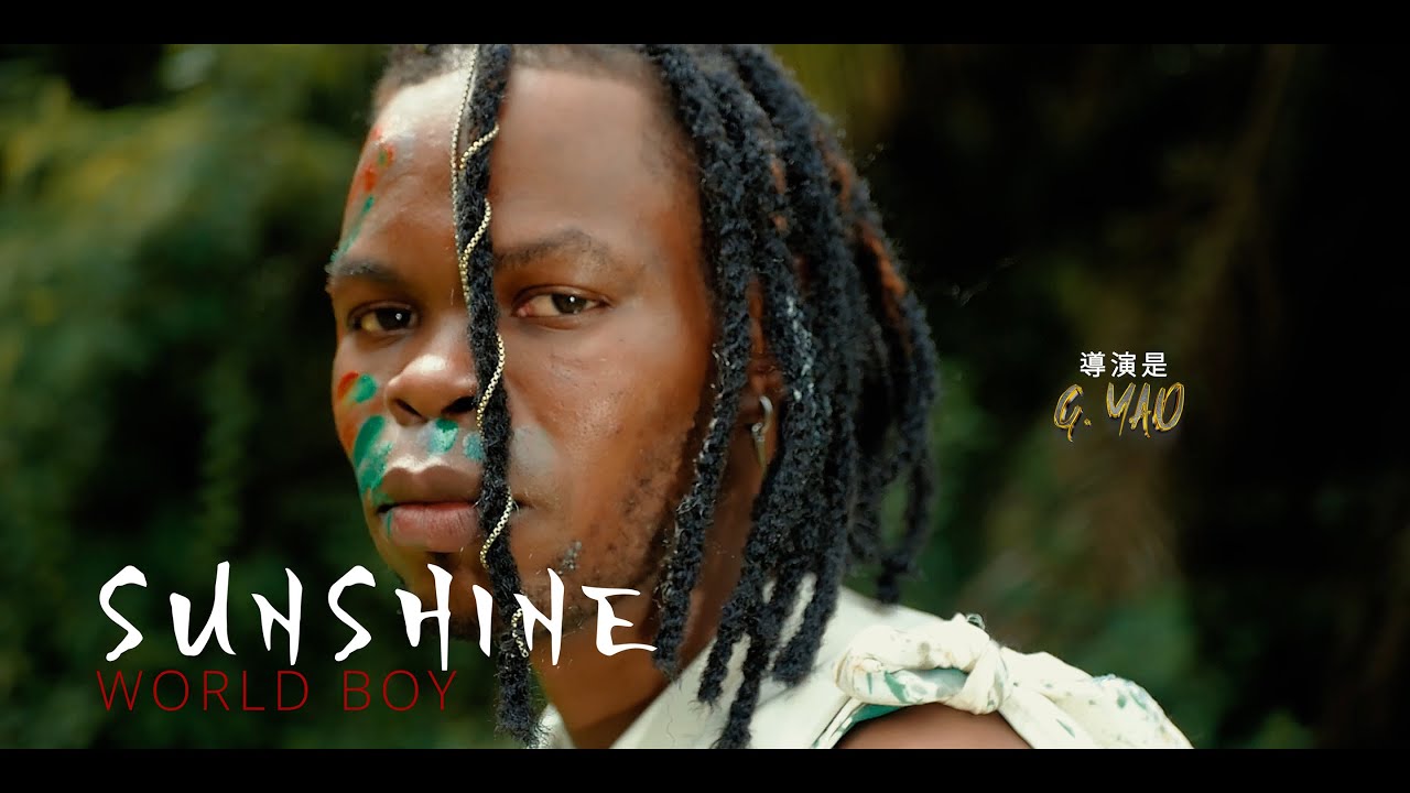 SUNSHINE  - JAH (Official Video)