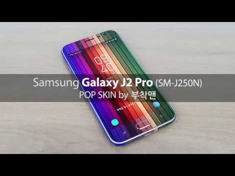 Samsung Galaxy J2 Pro (SM-J250N) POP SKIN by 부착맨