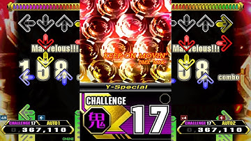 【FES 4/27】KEEP ON MOVIN