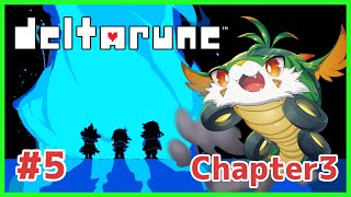 【#デルタルーン 】【ツキノソロ】#5 敵と戦う？ それとも逃がす？ 【#ケモノ系Vtuber】