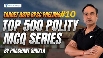 Target 68th BPSC | Top 500 MCQ