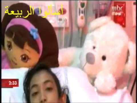 رهام الحكمي زيارة علا الفارس لها