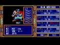 ドラゴンスレイヤー英雄伝説2（PC88版）プレイ動画 の動画、YouTube動画。