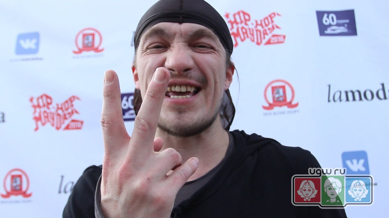 Хамиль (Каста) • #20летUGW @ #HipHopMayDay 2016 - YouTube