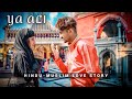 Ya Ali | Bina Tere Na Ek Pal Ho | Zubeen Garg | Heart Touching Love Story | Aniket Zanjrune | 2021