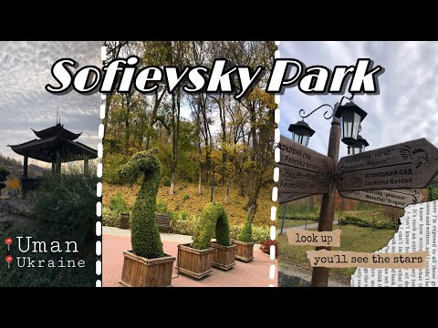 Video: Jak Se Dostat Do Sofievsky Park