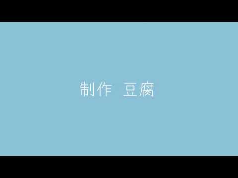 【手描きwrwrd】knさんで比／較／症／候／群