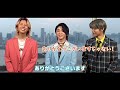 夏に決行する恐怖の宣言！