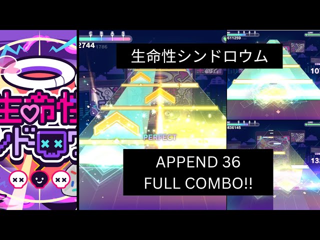 プロセカ　神代類　マーメイド　セット プロジェクトセカイ プロセカ グリッター缶バッジ 12B