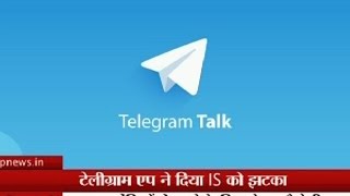 Paris Attacks: Telegram messaging app blocks Islamic State broadcasts screenshot 5