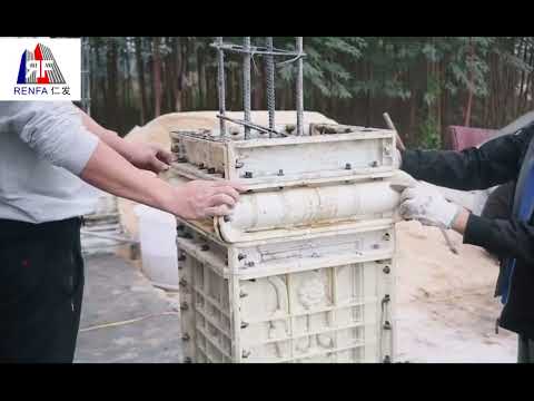 How to Make Beautiful Columns Using  Moulds （Fast）