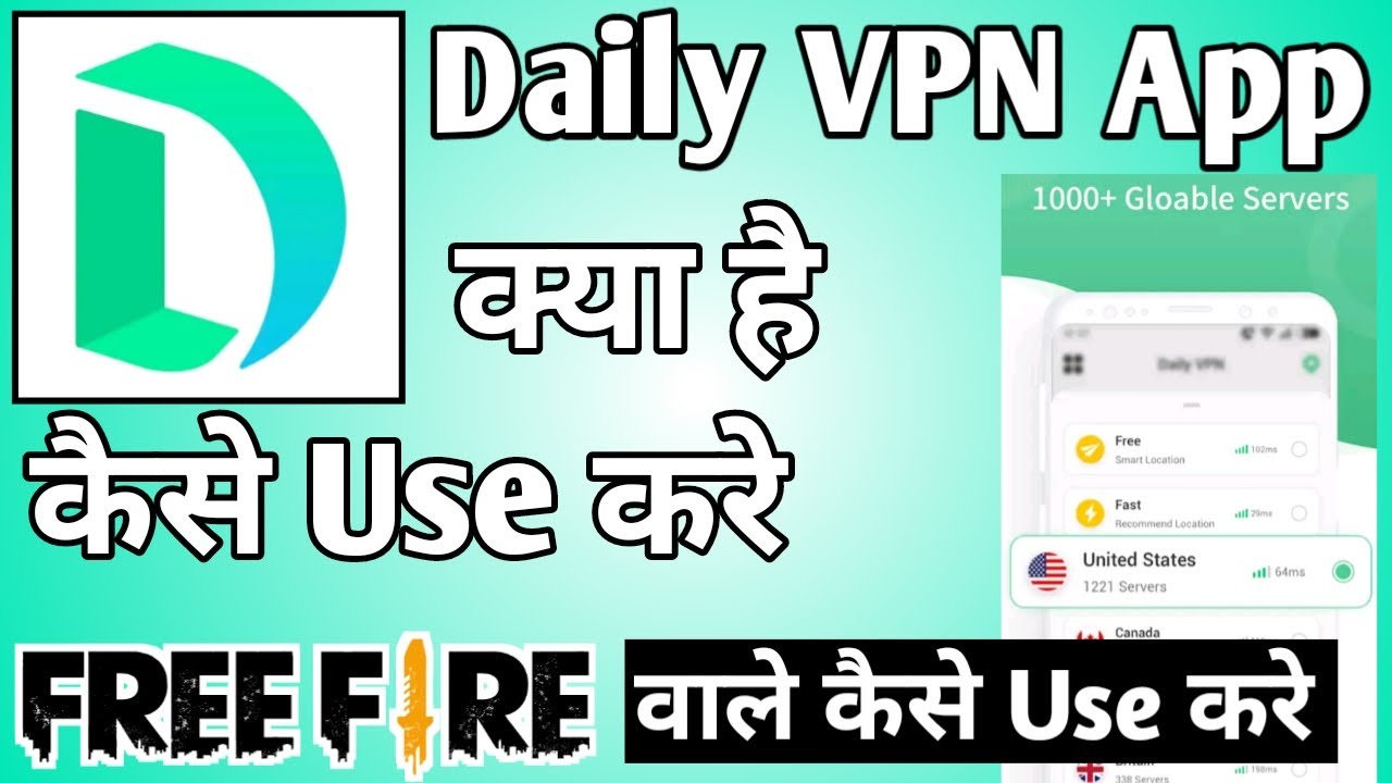 Daily Vpn ।। Daily Vpn App Kaise Use Kare ।। how to use daily vpn app ...