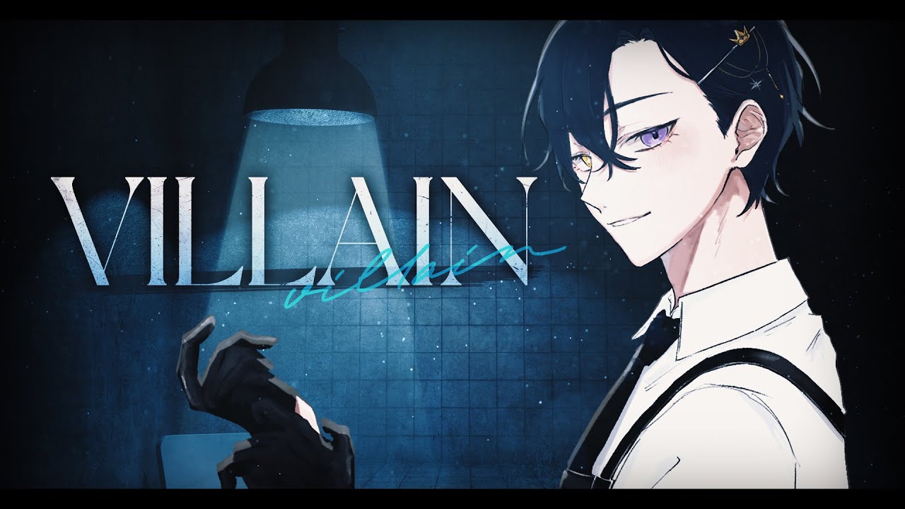 Villain (Stella Jang) / 왕자다 Cover YouTube