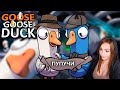 ГЛАВНОЕ НЕ КРЯКНУТЬ! • GOOSE GOOSE DUCK • ПУПУЧИКАЕМ СО СТРИМЕРАМИ