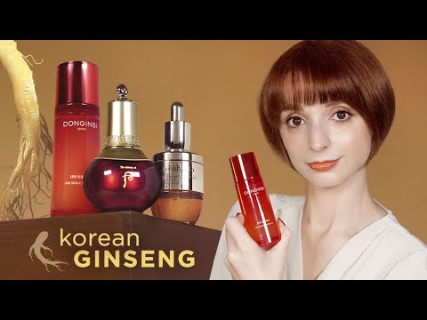 Video: Informazioni sul ginseng coreano: la radice di ginseng asiatico è diversa dal ginseng americano