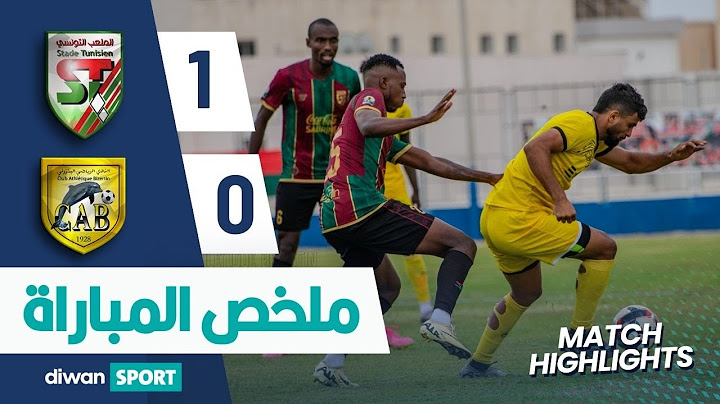 ملخص مباراة الملعب التونسي و النادي الرياضي البنزرتي ‎  ST 1-0 CAB