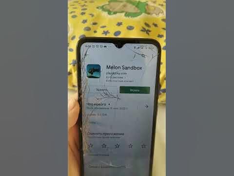 пеопле плей граунт - YouTube