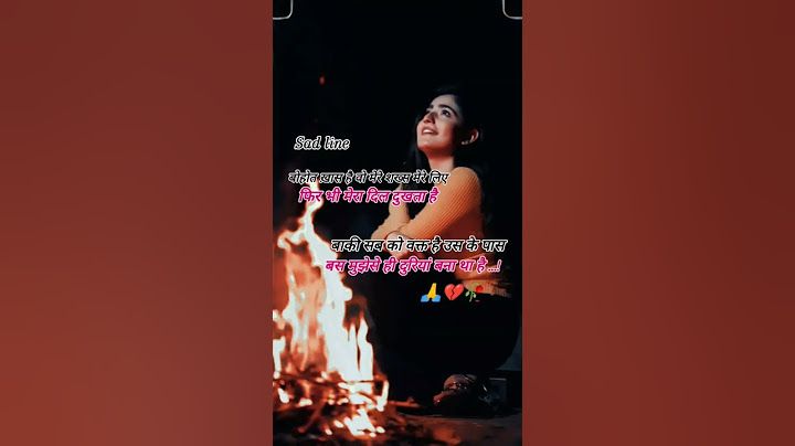 प्यार सच्चा होना चाहिए पैसा तो मिलकर भी कमा लेंगे🥹❤️@MahiSingh-k5e sultan|| Mahi || #rajiyasultan