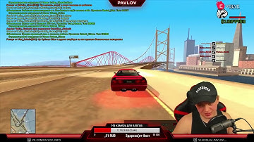 Как Владу Павлову изменила девушка