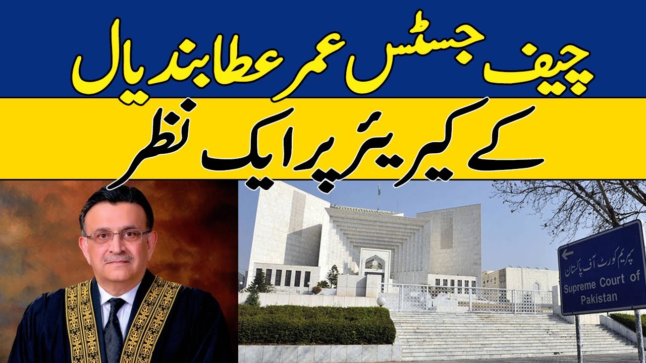 Chief Justice Umar Atta Bandial Tenure | Dawn News