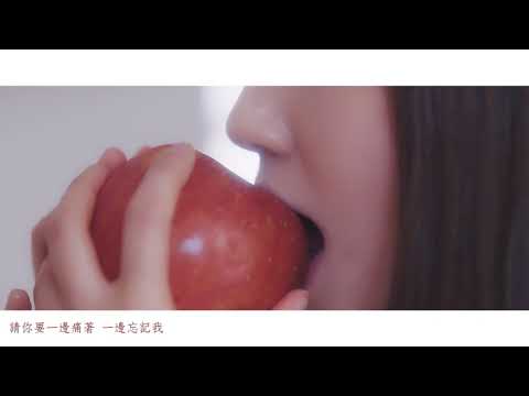 【繁中字】윤종신, 민서 - 좋아 (尹鐘信, MINSEO - YES) 2017 月刊尹鐘信 11月號