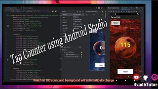 tap counter using android studio | how to create tap counter | code by karan ramani | avadh tutor screenshot 3