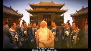 ( HnE ) Yi Tian Tu Long Ji 2009 Episode 1 - 2/5
