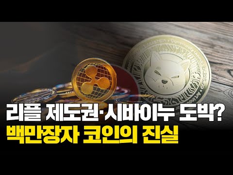 유튜브 썸네일