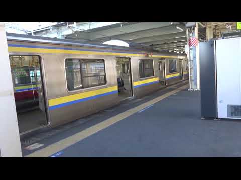 木更津駅 2番線 発車メロディー『証城寺の狸囃子』