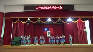 1080514四年級英語成果發表會406