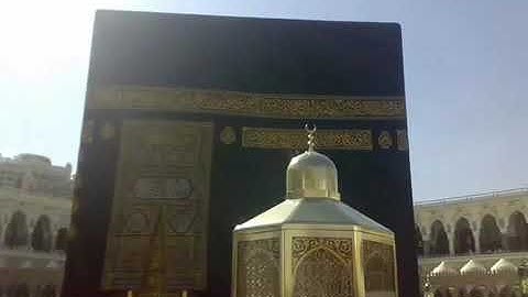 الحزب الرابع من سورة البقرة  للشيخ سعود الشريم