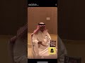 لقاء المؤلف والكاتب قينان الزهراني وفي اول حوار له عبر سناب سناب زهران الرسمي 