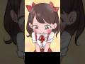ゆりえぐち