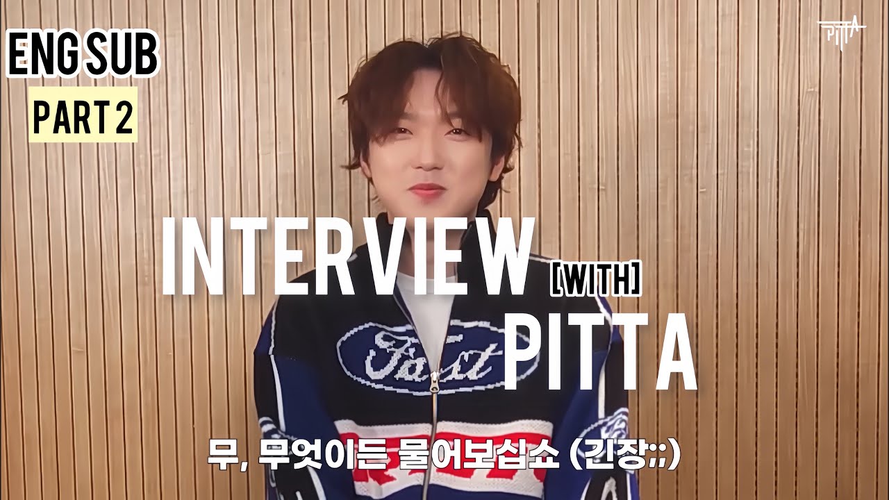 [ENG SUB] PITTA 강형호 Comments for Wave on a sea part 2 | Interview