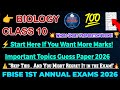 Biology Class 10th Most Expected Topics 2026 | Guess Paper 2026 | FBISE 1st Annual Exams 2026 | NBF