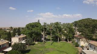 ΠΠΈΠ±ΡΡ Π Π΅Π²ΠΈΠ²ΠΈΠΌ - Kibbutz Revivim the Negev Desert