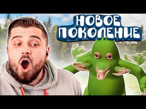 видео: НОВОЕ ПОКОЛЕНИЕ #2 ➤ SPORE ➤ Максимальная сложность