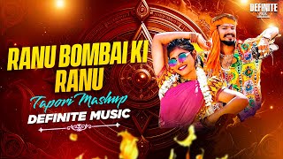 Download Lagu Ranu Bombai Ki Ranu (Tapori Mix) Definite Music | Ramu Rathod | Likhitha | Kalyan Keys | Prabha MP3 Download Lagu Ranu Bombai Ki Ranu (Tapori Mix) Definite Music | Ramu Rathod | Likhitha | Kalyan Keys | Prabha MP3