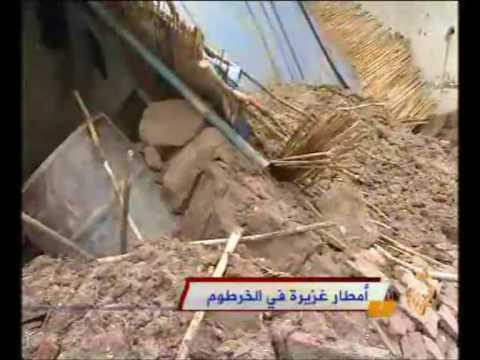 أمطار غزيرة في الخرطوم
