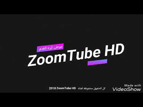 مهارات محمد صلاح علي مهرجان اسدين علي وش الجيهة 