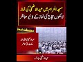 LIVE Makkah EID TAKBEER 2026 | Eid Al-Adha Takbeer | The First 10 Days Of Dhul Hijjah