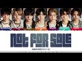 ENHYPEN  – 'NOT FOR SALE' Lyrics [Color Coded_Han_Rom_Eng]