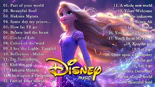 Walt Disney Songs Collection 2023 🌹🌹Disney Romantic Songs 🧃Disney OST Songs