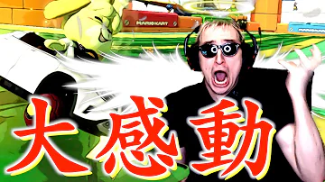 さわやん 感動 さわやん 感動